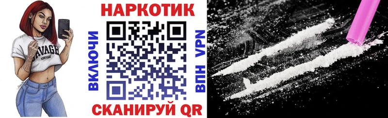 МЕФ Лакинск
