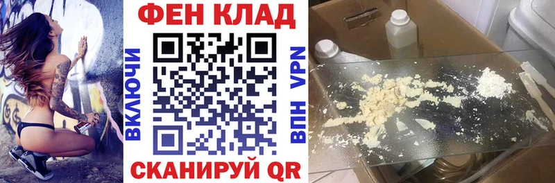 купить  цена  Лакинск  АМФ VHQ 