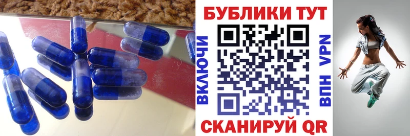 Ecstasy DUBAI  Лакинск 