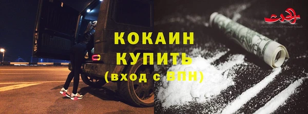прущий лед Баксан
