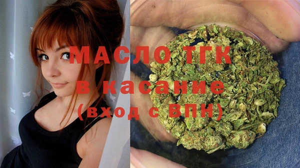 гидропоника Балабаново