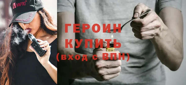 стаф Остров