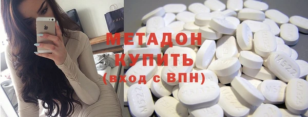 прущий лед Баксан
