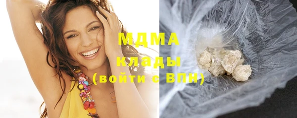 прущий лед Баксан