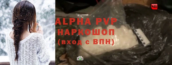 прущий лед Баксан