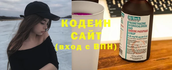 прущий лед Баксан