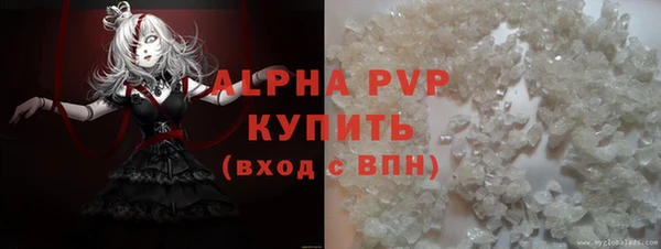 прущий лед Баксан
