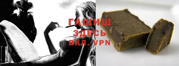 прущий лед Баксан