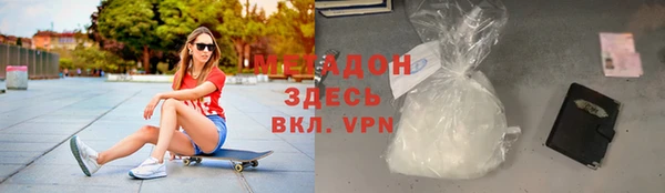 гидропоника Балабаново