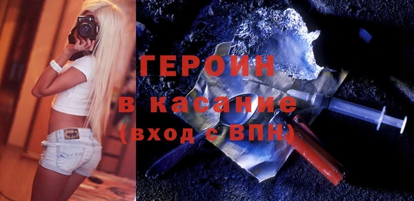 гидропоника Балабаново