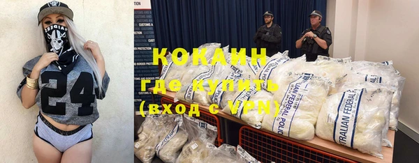 гидропоника Балабаново