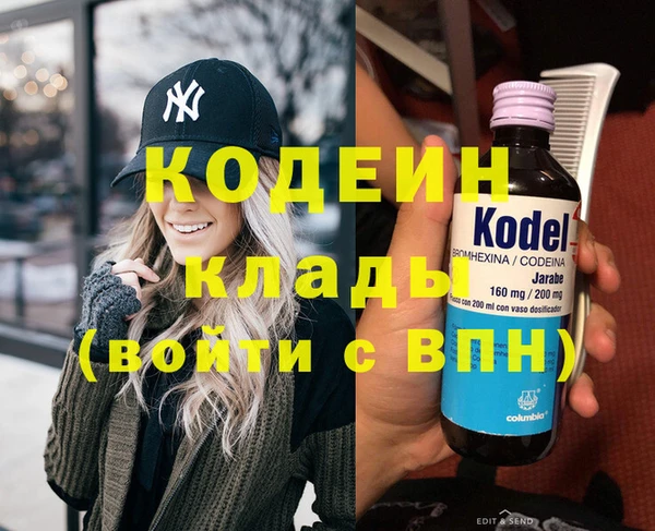 гидропоника Балабаново