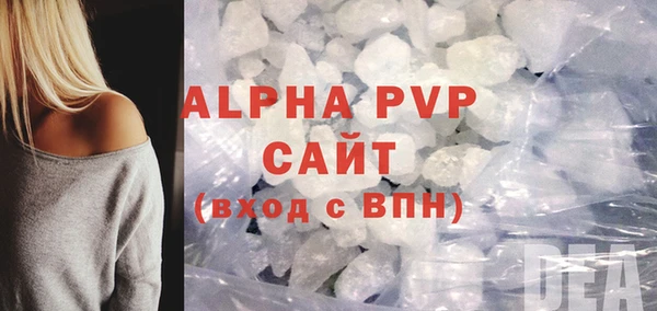 гидропоника Балабаново