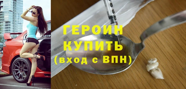 гидропоника Балабаново