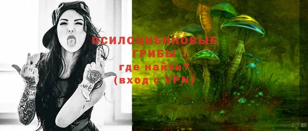 прущий лед Баксан