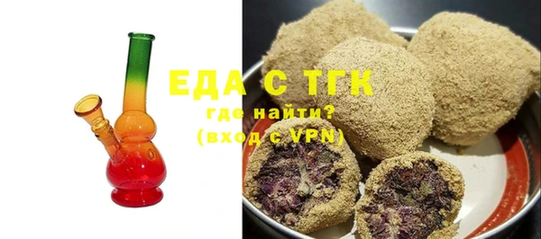 прущий лед Баксан