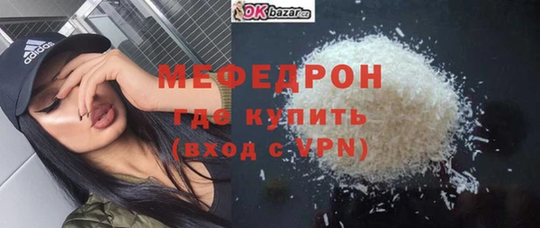 прущий лед Баксан