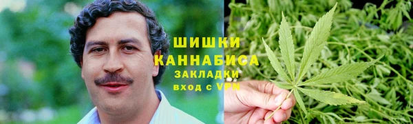 гидропоника Балабаново