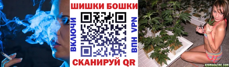 hydra как войти  Лакинск  Марихуана Amnesia 